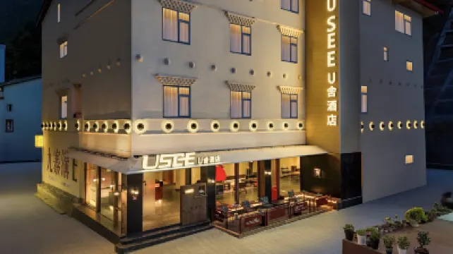 U She Hotel (Jiuzhaigou Tourist Center) Hotels near Shuzhenggou Valley