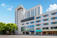 Atour Hotel (Nanjing Xinjiekou Wangfu Street) Hotels in Nanjing