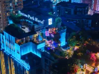 Paxton Park Hotel Hotels near Tongchuan Fengling Guan Grain Store