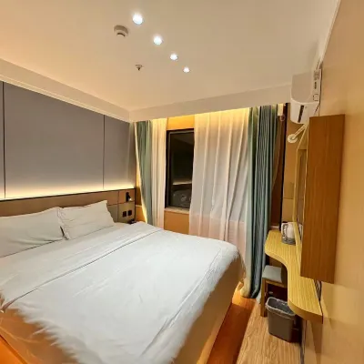 Huangxi Smart Hotel (Suzhou Bridge Beijing Foreign Studies University Branch) Отели рядом с достопримечательностью «Станция метро Chedaogou»
