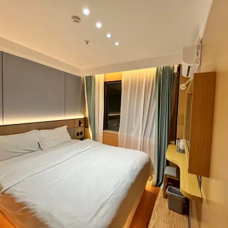 Huangxi Smart Hotel (Suzhou Bridge Beijing Foreign Studies University Branch) Отели рядом с достопримечательностью «Станция метро Chedaogou»