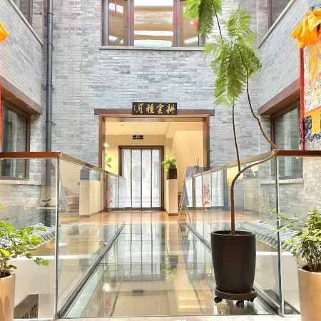 Weifeng Yun She · Chinese Siheyuan · Design Guesthouse (Datong Ancient City Huayan Temple)