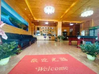 Hongshengyuan Resort - خدمة نقل من وإلى المطار