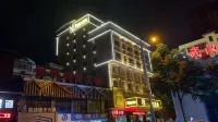 Lingjuli Grand Hotel (Enshi Prefecture National Sports Center) Hotels in Enshi City