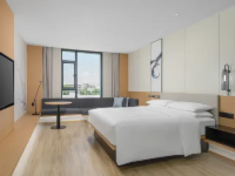 伊寧萬豪萬楓酒店 伊寧市酒店