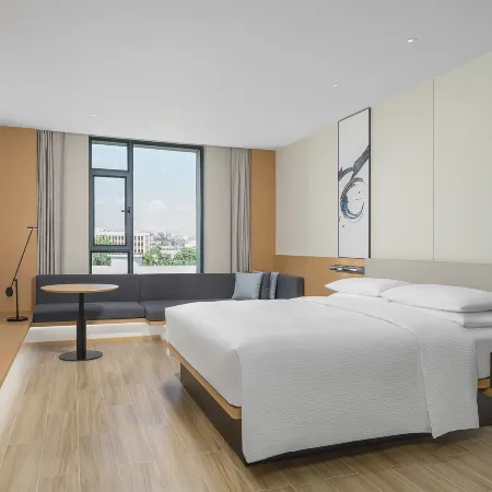 Fairfield by Marriott Yining Hotel(Railway Station & Airport)