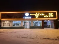 Zhangbei Wangshan Courtyard - Vuoristonäköala