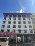 The West Royal Hotel Ruorugai (Bus Passenger Transport Center Branch)
