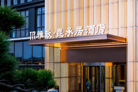 MEHOOD ELEGANT HOTEL