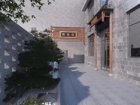 Wanxianshan Mingyuanlou (Guoliangcun Shop) Отели рядом с достопримечательностью «Nanping Town»