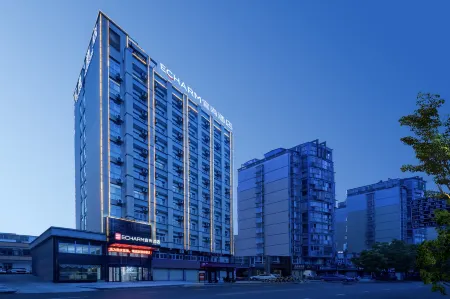 Echarm Hotel Отели рядом с достопримечательностью «Dabie Mountain Azalea Ecological Cultural Grand View Garden»