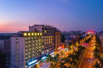 Boyaxuan Wisdom Hotel