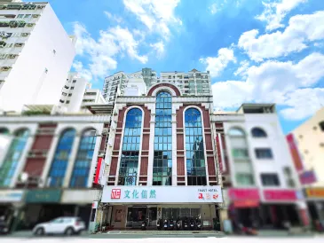 Cultural Trust Hotel