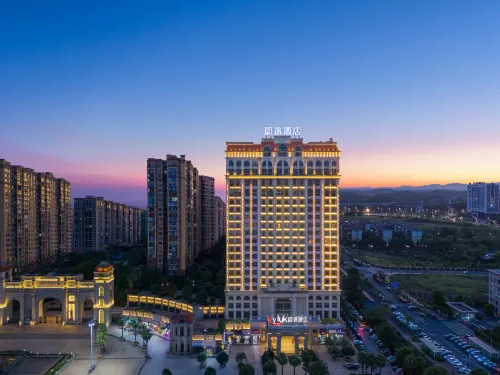 Vyluk Hotel(Hengyang Shigu Branch)