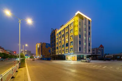 Yiduo Meisu (Heping Branch) Hotel in zona Longtian Passenger Transport Terminal