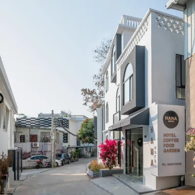 하나 호텔