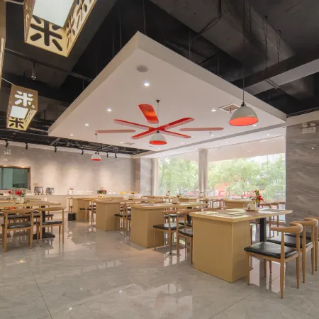 Yincheng Holiday Hotel