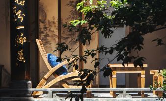 Dali Shuiyun College