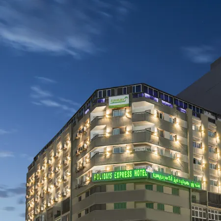 Holidays Express Hotel