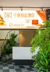 Kai Man Platinum Hotel Các khách sạn ở Khu Yuyuan (Dự Viên)