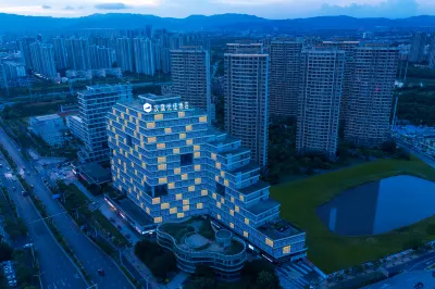 HanTing Youjia Hotel (Nanchang West Station) Hôtels à : Nanchang