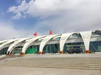 Rubik's Cube Hotel Hotels in Hami