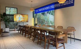 Jiuhuangshan Weijianshan Homestay