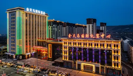Jintianma International Hotel