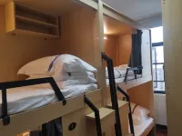 Xiangwang Hostel