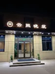 Yunxi Xiaozhu (China Ocean University Laoshan Campus) Hotel in zona Xijiushui