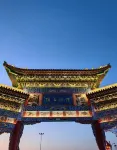โรงแรมเวียนนา อินเตอร์เนชั่นแนล (สถานีรถไฟตะวันตก ลั่วเหอ) - วิว