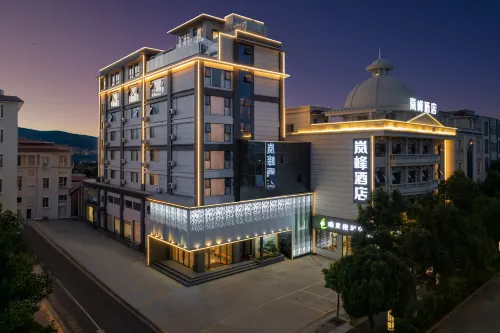 Lanfeng Hotel Hotels in Songming