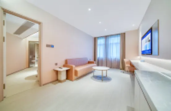 HanTing Hotel (Jiashan Wanlian City)