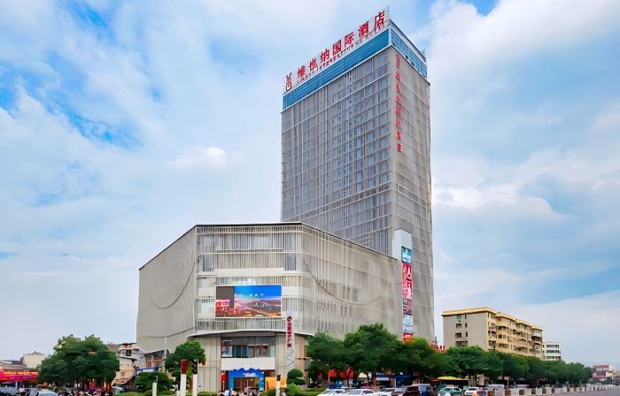 Vienna International Hotel Huangshi Yangxin Huaxia Lian Times Plaza Pedestrian Street Store）