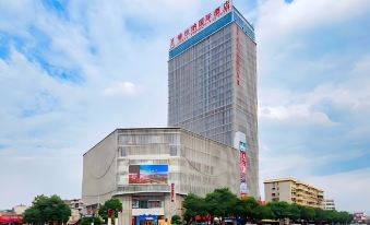 Vienna International Hotel Huangshi Yangxin Huaxia Lian Times Plaza Pedestrian Street Store)