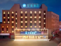 HanTing Hotel (Dalian North Station North Square Sports Center) Hotels in Dalian