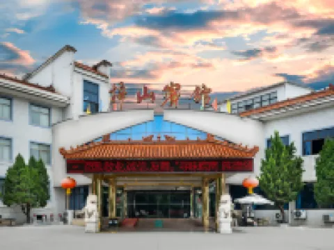 Zishan Hotel Hotels in Jingde