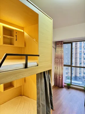 Liangzhi Xiaomifeng Hostel (Wanda Plaza) - Hostels