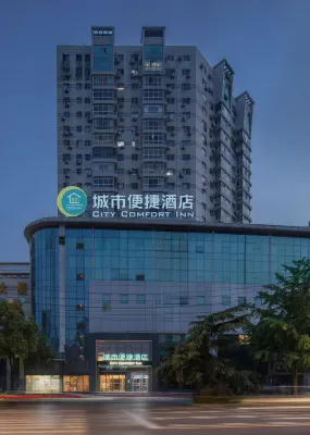City Comfort Inn (Wuhan Tanhualin Crab Cape Metro Station) Hotel in zona Yunhua Woods