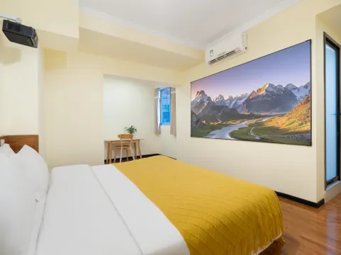 Yueyin · Shanchuan Homestay - Chongqing