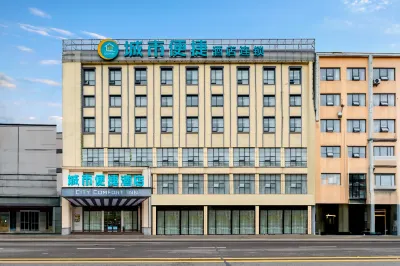 City Comfort Inn Hotel (Shishou East Avenue) Hotels near Dongyue Temple