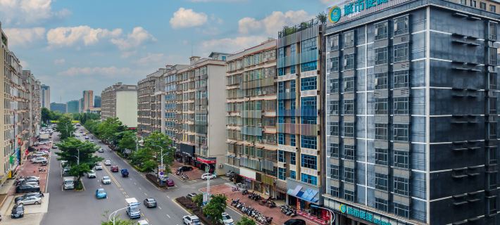 City Comfort Inn (Gaozhou East Passenger Station) Hotels in Gaozhou