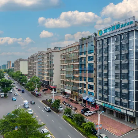 City Comfort Inn (Gaozhou East Passenger Station)