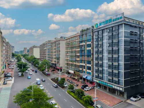 City Comfort Inn (Gaozhou East Passenger Station) - 2-نجوم