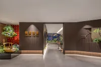 Bohao Hotel (Guiyang Baiyun North High-Speed Railway Station) Hotel in zona Guizhou Normal University Baiyun Campus