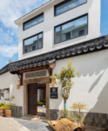 Floral Hotel·Suzhou Xinanju Homestay (Shiquan Street) Hotels in Suzhou