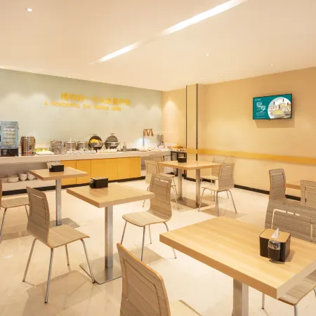 City Comfort Inn Hotel (Baise Jingxi Fortune Plaza)