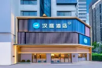 Hanting Hotel (Affiliated Hospital of Guiyang Medical University) Hotel in zona Guiyang Medical University Tian Jiabing Pharmaceutical Education Academy