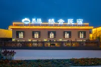 庫車覓疆橋舍民宿（庫車王府店） 龜茲客運站附近的飯店