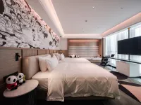 Yian Xiongmao Premium Selected Hotel Hotels in Mianyang